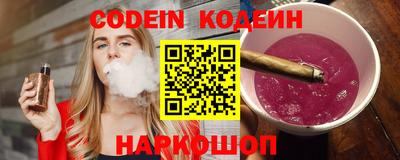 дживик Свободный