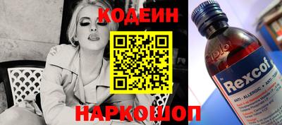 дживик Свободный
