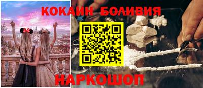 герыч Северобайкальск
