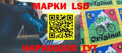 герыч Северобайкальск