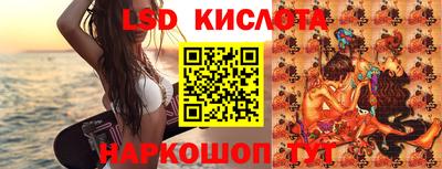 дживик Свободный