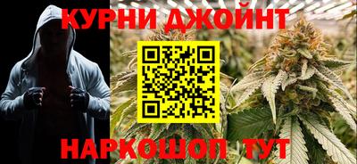 дживик Свободный
