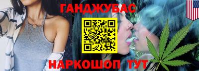 дживик Свободный