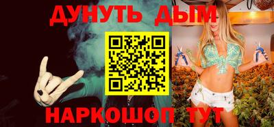 дживик Свободный