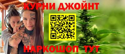 дживик Свободный