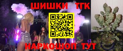 дживик Свободный