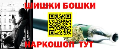 дживик Свободный