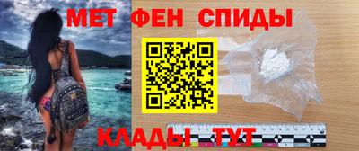 дживик Свободный