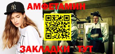 дживик Свободный
