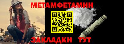 дживик Свободный