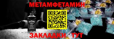 дживик Свободный