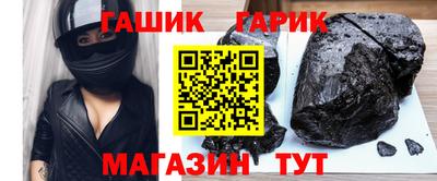 дживик Свободный