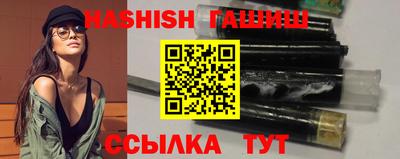 стафф Севастополь